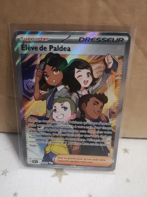 ImageUpload|13874828