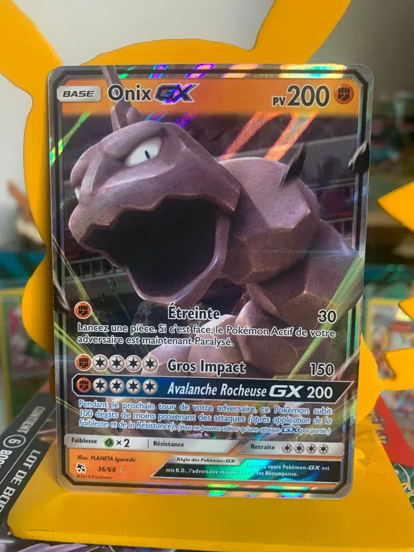 ImageUpload|10650698