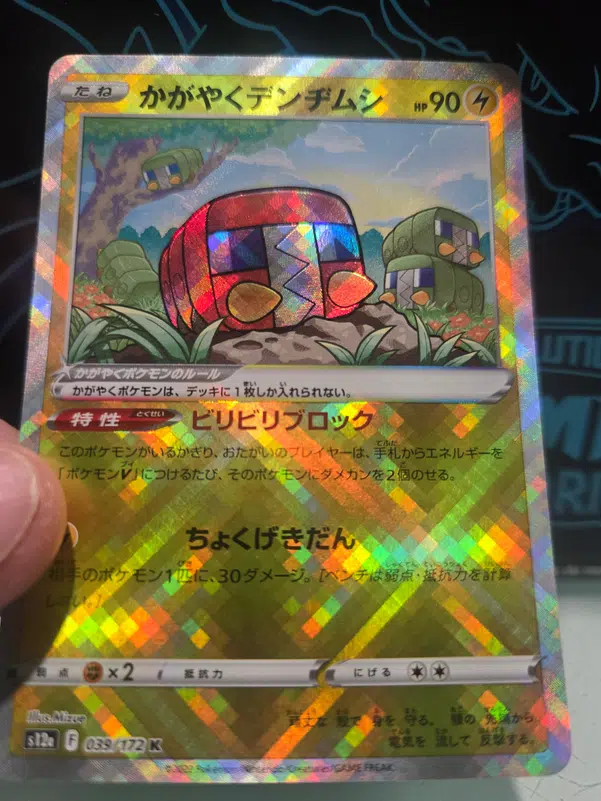 ImageUpload|13387992