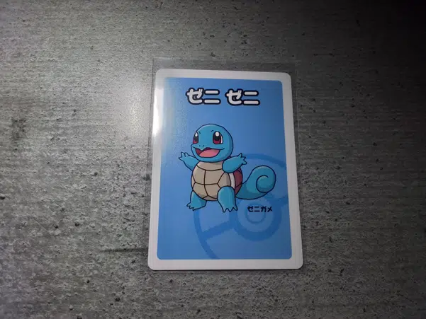 ImageUpload|15503961