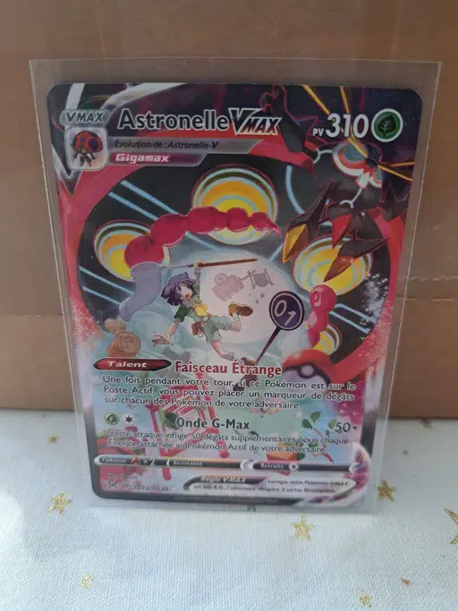 ImageUpload|13600784