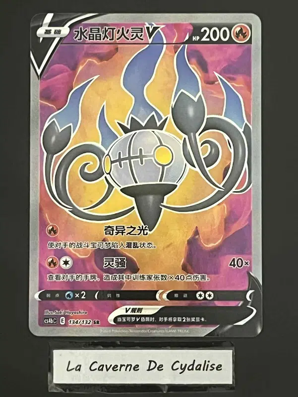 ImageUpload|12334445