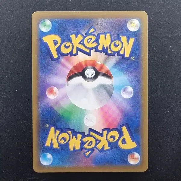 ImageUpload|11285022