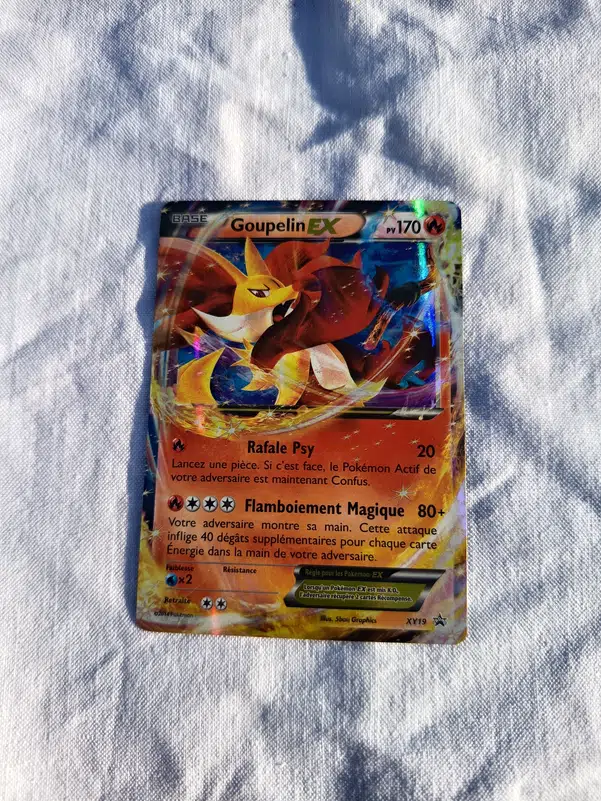 ImageUpload|11802597