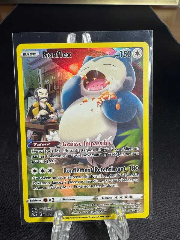 ImageUpload|10003978