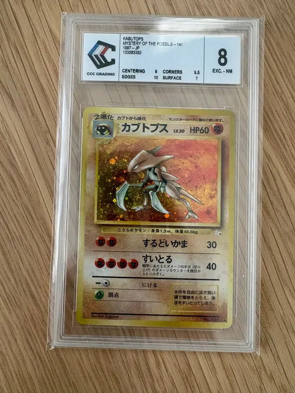 ImageUpload|14562763