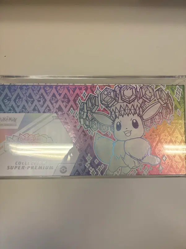 ImageUpload|15668533