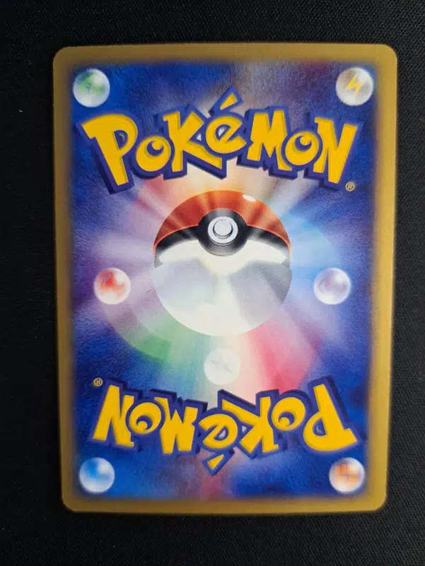 ImageUpload|15232353