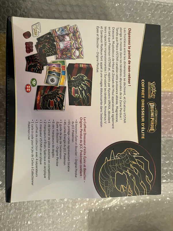 ImageUpload|13356178