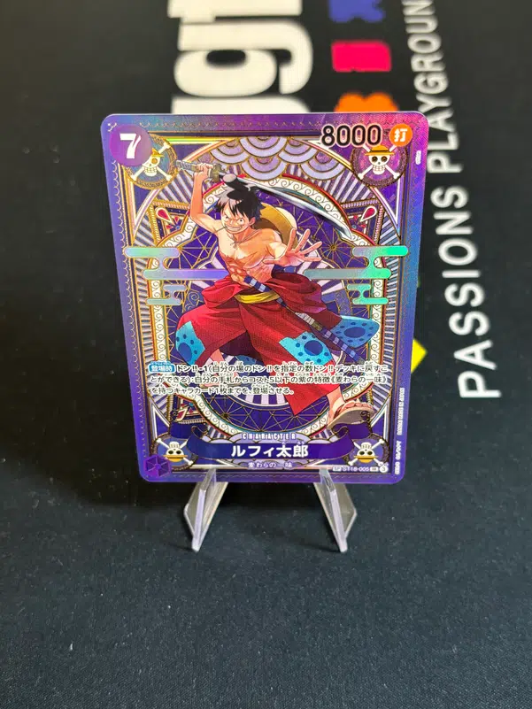 ImageUpload|16097225