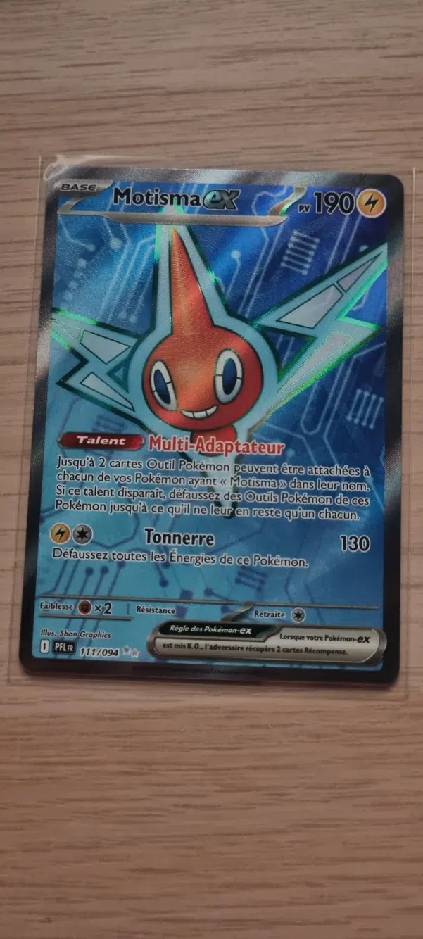 ImageUpload|14004039