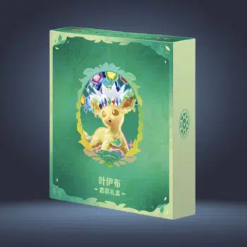 https://cdn.production.voggt.io/products/59520698-b8a9-465b-b671-0c8a31e9c213.png/350/product.webp