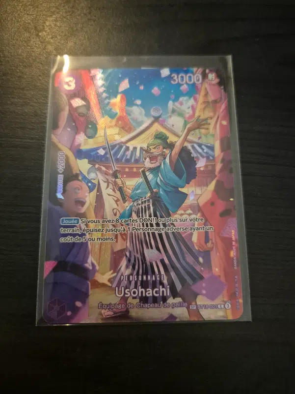 ImageUpload|14803558