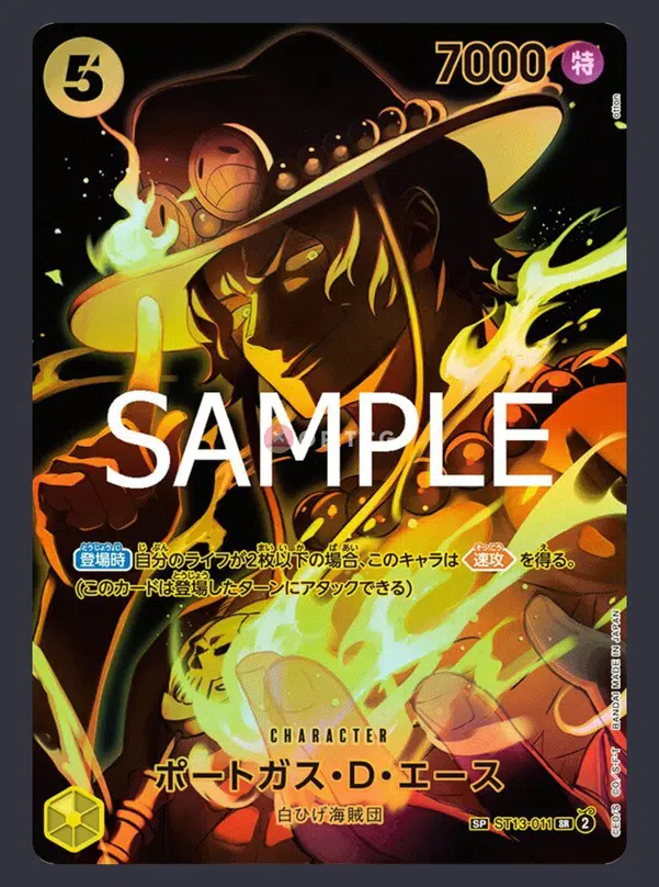 ImageUpload|10605126