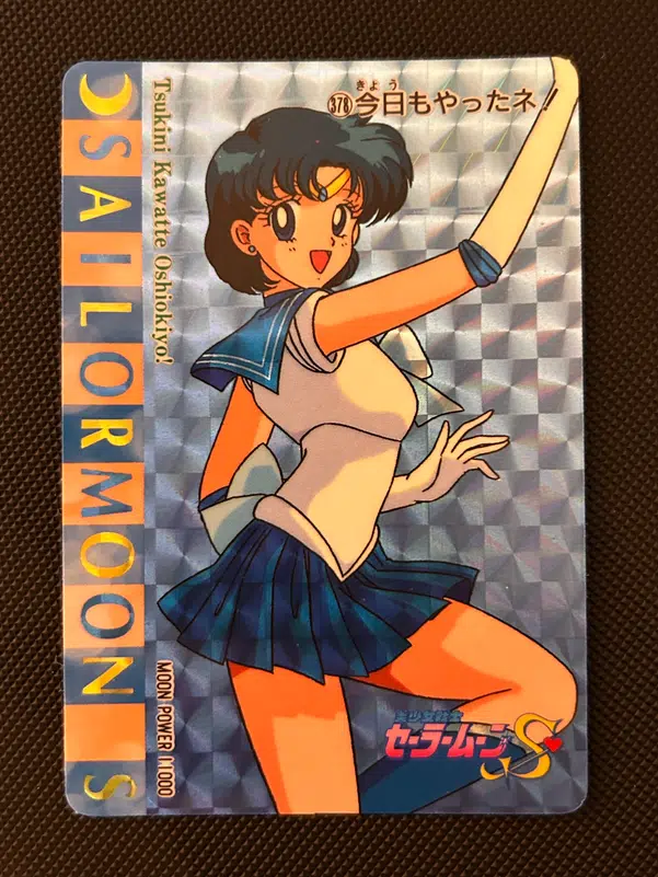 ImageUpload|15014956