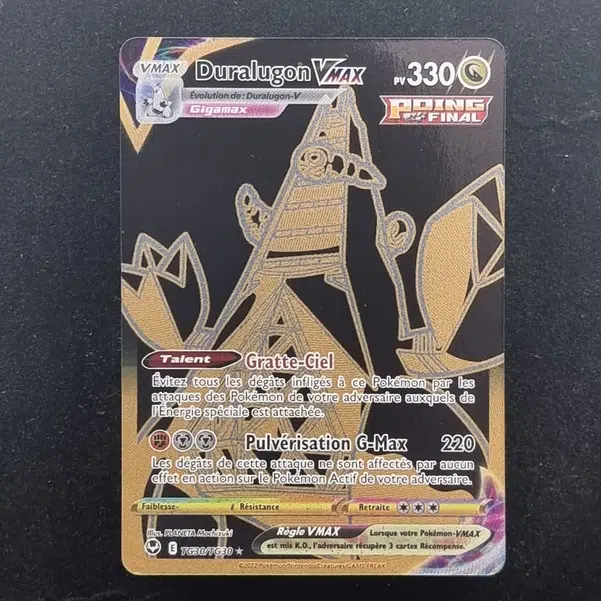 ImageUpload|11280656