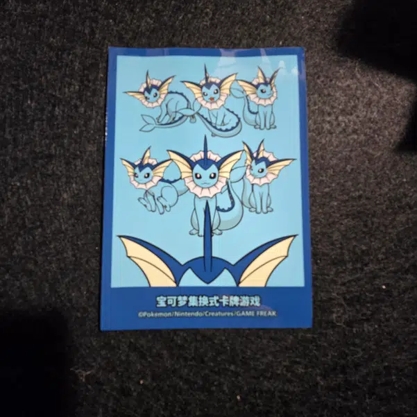 ImageUpload|13134309