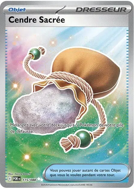 ImageUpload|16594830
