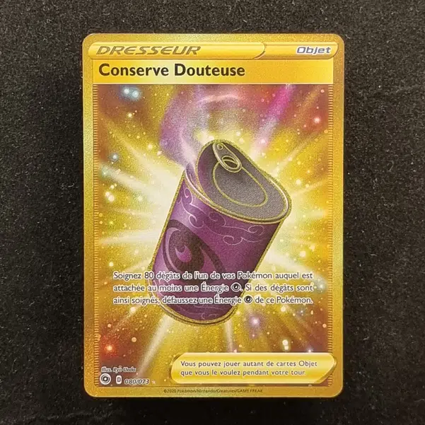 ImageUpload|11280376