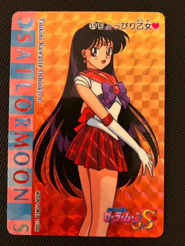 ImageUpload|15014964