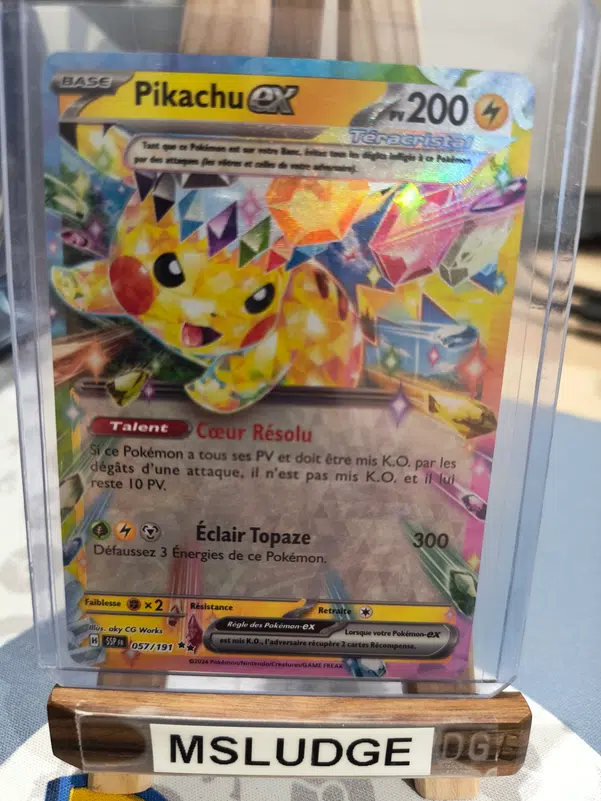 ImageUpload|13864614