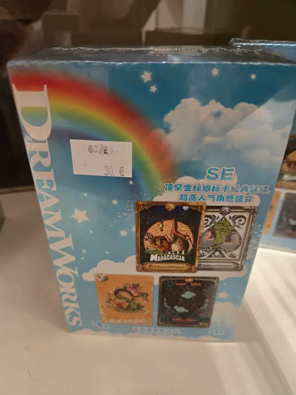 ImageUpload|15090899