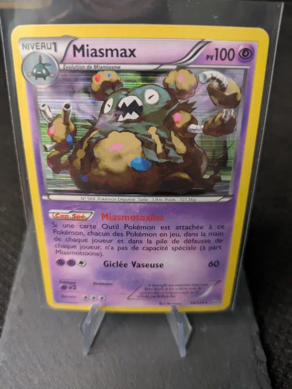 ImageUpload|10119360