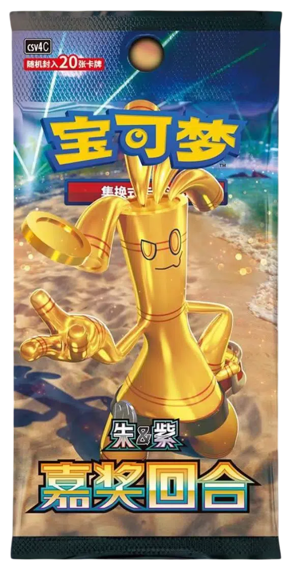 ImageUpload|13749404