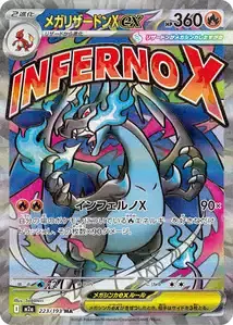 https://cdn.production.voggt.io/products/59a61876-b568-475b-ae4a-f65f23be2dae.webp/350/product.webp