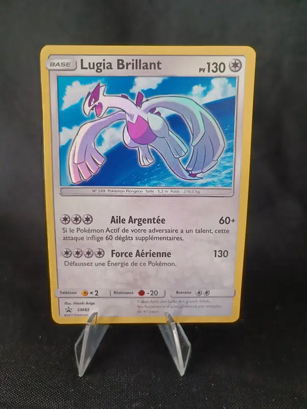 ImageUpload|10963239