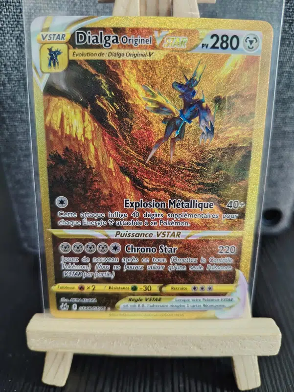 ImageUpload|10721117