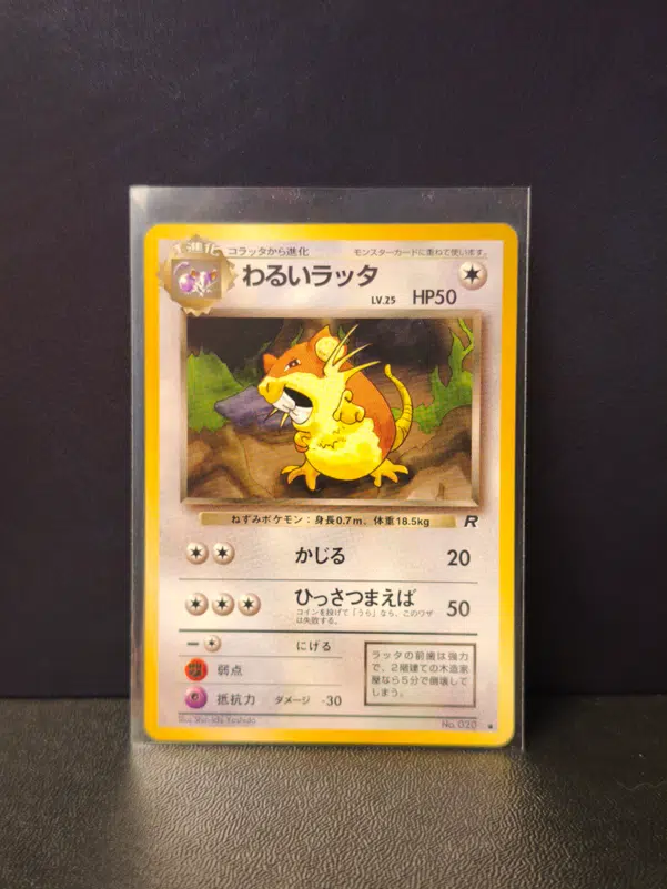 ImageUpload|10478572