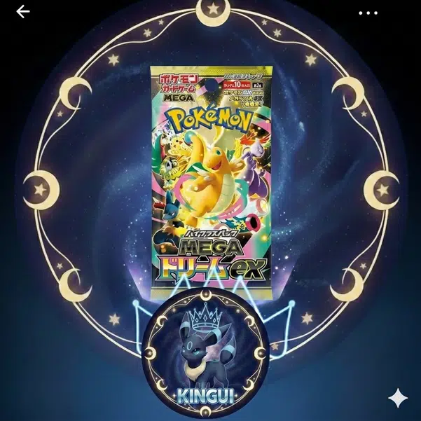 ImageUpload|15171269