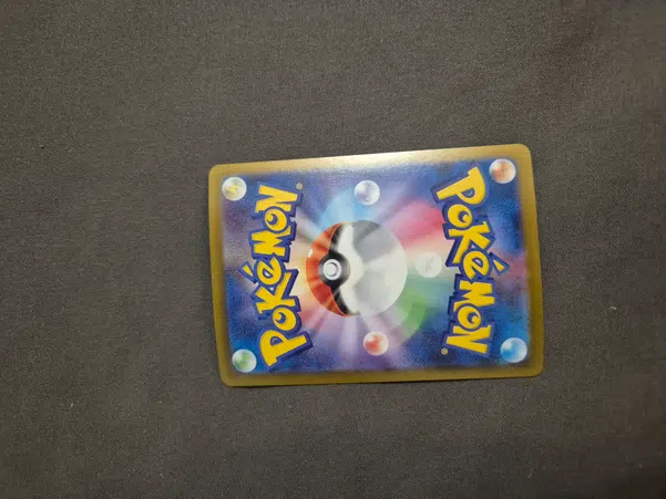 ImageUpload|12767357