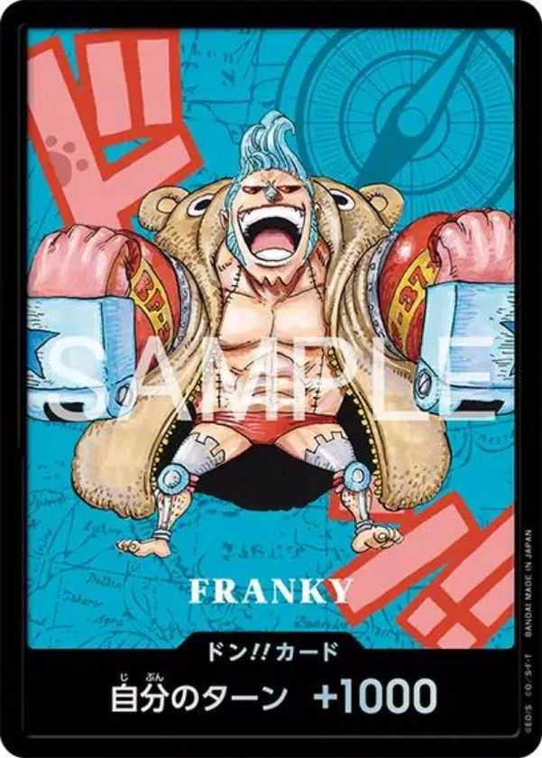 ImageUpload|15544131