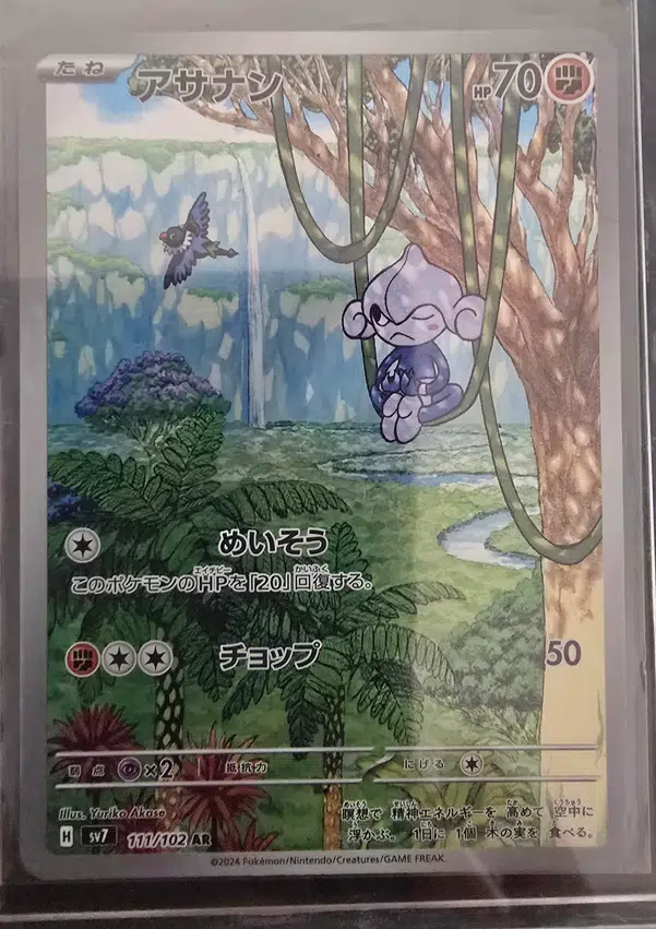 ImageUpload|10152776