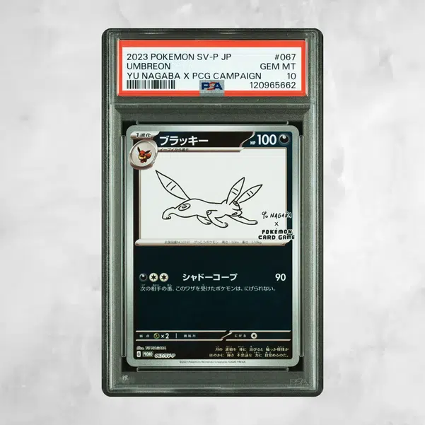 ImageUpload|16047927