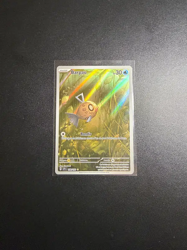 ImageUpload|14033535