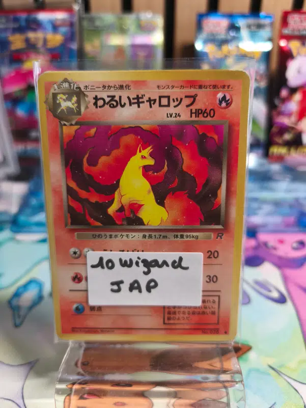 ImageUpload|14791871