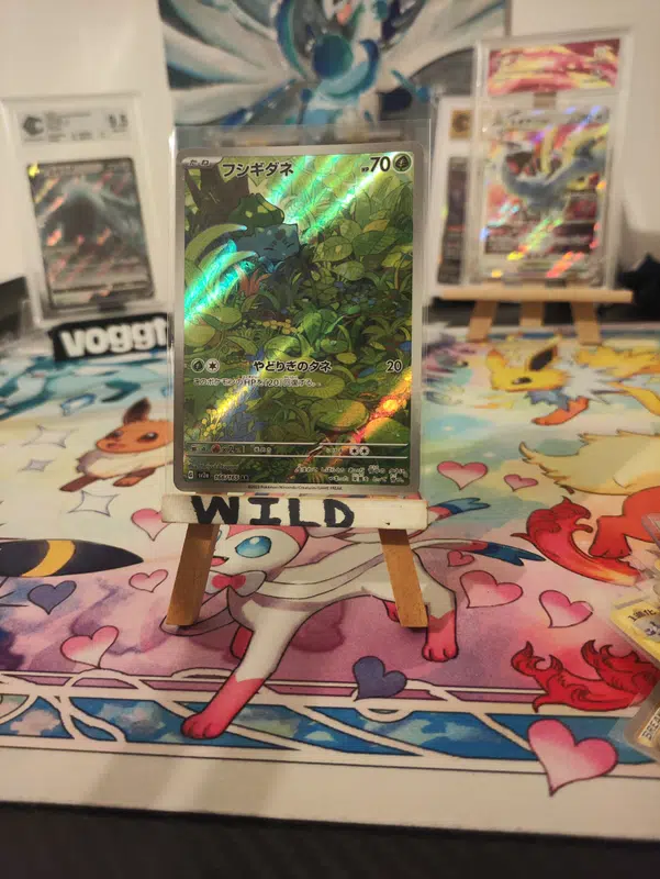 ImageUpload|12953965