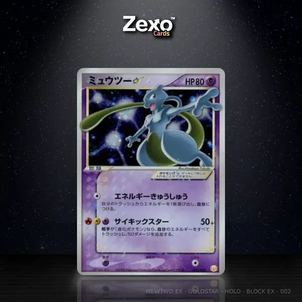 ImageUpload|18222704