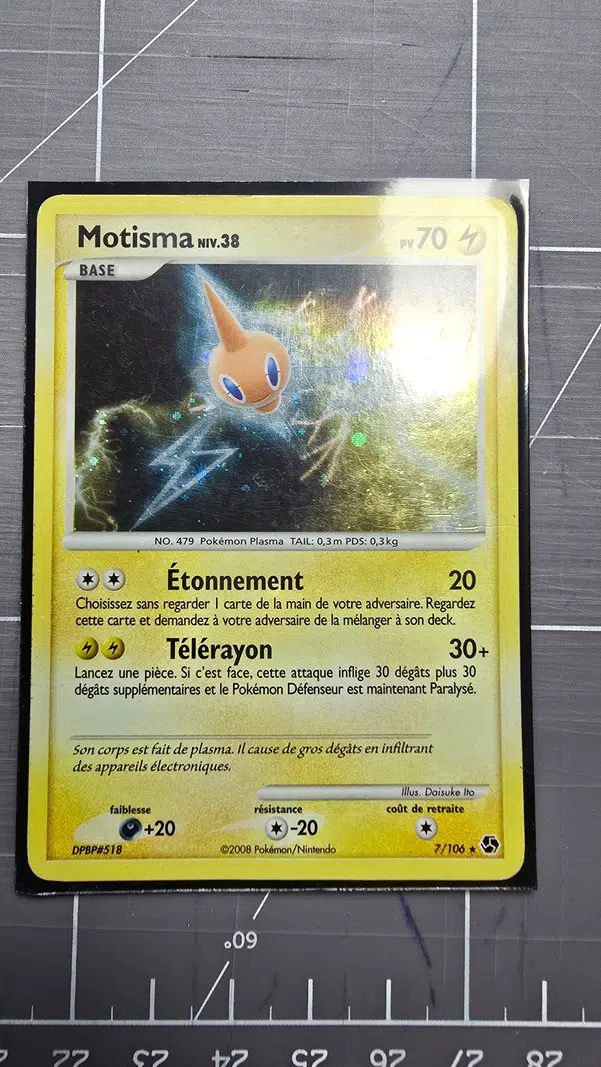 ImageUpload|11221221