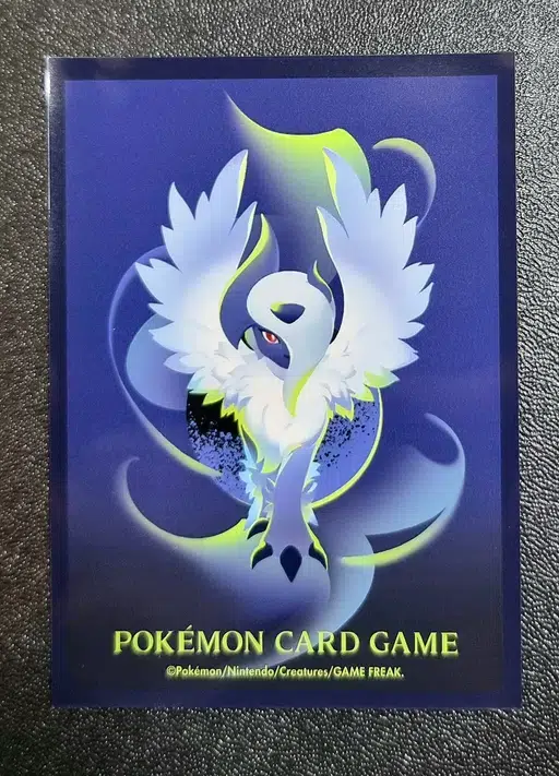 ImageUpload|13306040