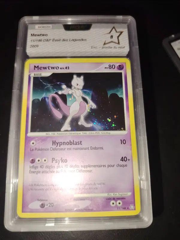 ImageUpload|14301326