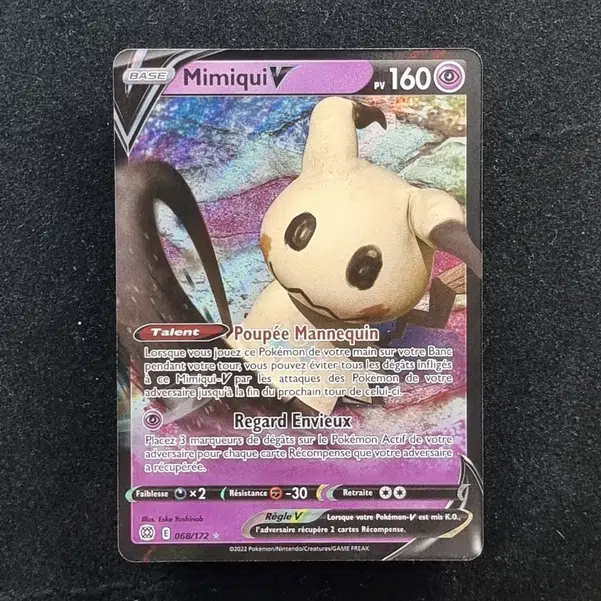 ImageUpload|13941943