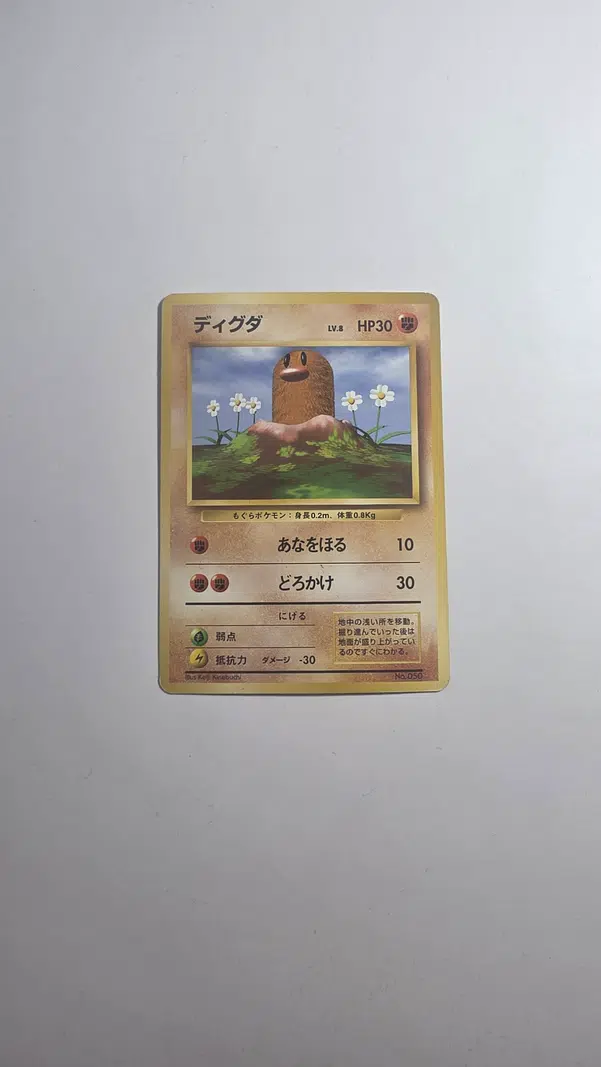 ImageUpload|15576987