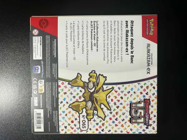 ImageUpload|11691149