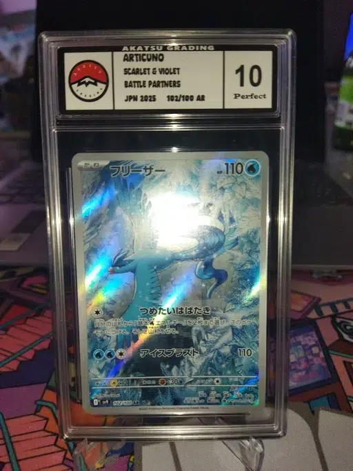 ImageUpload|13421044