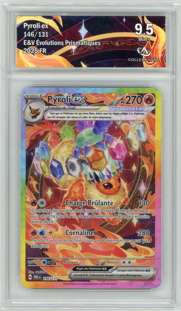 ImageUpload|10940520