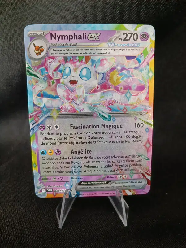 ImageUpload|10006894